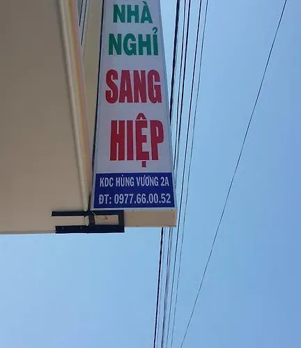 Sang Hiep Гостевой дом *